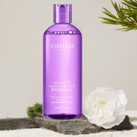 特惠300ml 1瓶 李佳琪卸妆水无刺激温和深层清洁学生女脸部眼唇敏感肌可用卸妆液