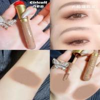 11 百老街 Girlcult芝麻街礼炮水眼影闪粉珠光哑光单色卧蚕偏光钻石闪耀提亮