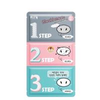 试用[去黑头2片装] 竹炭去黑头收缩毛孔套装吸黑头神器男女清洁粉刺鼻贴撕拉式面膜