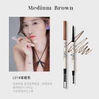 小熊系列-L01+黑糖熊 眉笔双头极细防水防汗不晕染初学者持久画眉神器