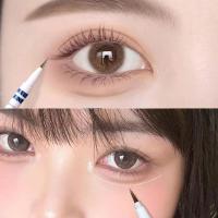 极细卧蚕笔[单支] 卧蚕阴影笔眼线液女下至加深勾勒双眼皮防水防汗不晕染初学者学生