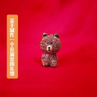 坐姿熊diy材料包 不带扣款(可做小摆件) 布朗熊可妮兔diy手工礼物材料包创意贴钻玩偶钥匙扣挂件送女闺蜜