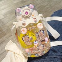 雪花白 单饮口-1100毫升 大容量水杯女带吸管杯女生可爱斜挎塑料杯子防摔学生背带水壶便携