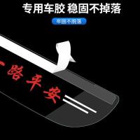 透明雨眉[笑脸]特惠 汽车后视镜雨眉晴雨挡反光镜倒车镜遮雨板防雨挡板通用挡雨装饰贴