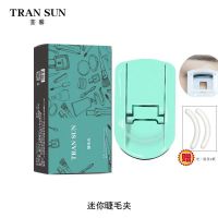 [三件套睫毛夹]绿色 3个装 荃馨便携式迷你睫毛夹女卷翘持久局部夹睫毛器送替换硅胶垫