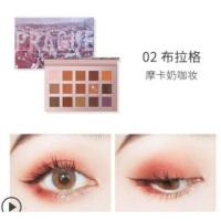 布拉格 旅行眼影盘15色ins超火亮片闪粉珠光防水学生平价重庆
