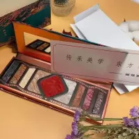 百鸟朝凤浮雕眼影盘 百鸟朝凤雕花眼影盘浮雕东方彩妆盘高光修容多功能盘大牌平替