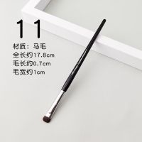 11烟熏眼影刷(马毛) 小马毛丝F兰铺色眼影刷晕染刷鼻影刷斜角小号眼部化妆刷眉刷动物
