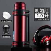 1000ml红色 [1斤半水] 304不锈钢保温壶男保温杯子大容量户外车载便携家用工地暖水瓶