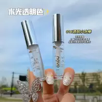 01#透明小冰棒(水光透明色) (单支唇蜜) 唇蜜唇膏保湿滋润补水镜面水光玻璃唇透明唇釉唇油唇泥嘟嘟唇