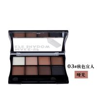 03#秋色宜人(哑光) 哑光珠光大地色8色眼影盘高光卧蚕眉粉防水眼影烟熏裸妆彩妆