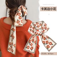 卡其小花1件 发带女绑发飘带头绳法式复古丝巾女小长条丝带装饰领巾头巾扎马尾