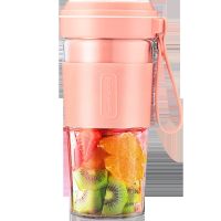 粉红色 便携式榨汁机摇摇杯家用水果小型充电炸果汁机电动学生榨汁杯迷你