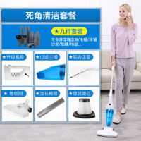 天蓝色+九件套 吸尘器家用小型强力手持式迷你大功率大吸力床上手持除螨虫