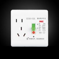 漏电保护插座 16A(插座款) 华帅漏电保护插座家用电器热水器10A16A插座空调冰箱漏电带开关