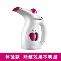 体验款(除皱效果不明显) 手持挂烫机蒸汽熨斗家用宿舍学生便携式烫衣服神器小型熨烫机
