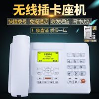 华为F501支持移动4G卡 无线插卡电话机移动联通铁通电信4G座机电话办公家用老人机