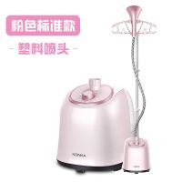 樱花粉 挂烫机家用蒸汽小型手持熨斗挂立式熨衣服烫熨烫机商用服装店