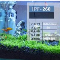 金利佳260缸内过滤器 鱼缸过滤器三合一内置循环泵小型水族箱过滤系统增氧泵静音