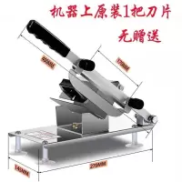 食品级不锈钢切片机 羊肉卷切片机家用自动羊肉片冻熟牛肉卷切肉机小型切肉刨肉机神器