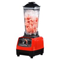 加大功率1500W[八页钢刀] 多功能商用榨汁机破壁机豆浆机家用小型辅食米糊研磨机搅拌料理机