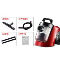 标配版 扬子吸尘器家用卧式吸尘器强力手持式大功率静音除螨仪地毯式机