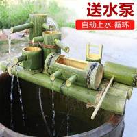 原色竹排长35cm整套(送水泵) 竹子流水 器竹筒摆件 鱼缸鱼盆过滤器 加湿循环增氧流水器