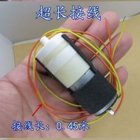 气泵1个 二手碳刷370小型气泵 DC6-12V直流医疗器械充气泵 鱼缸增氧泵