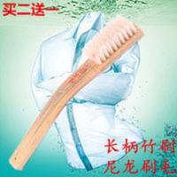 6*10去渍刷硬毛竹板鞋刷洗鞋刷长柄刷特级尼龙刷洗衣刷清洁刷子 6*10去渍刷硬毛竹板鞋刷洗鞋刷长柄刷特级尼龙刷洗衣刷清