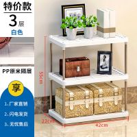 三层白色-长42CM 浴室厕所卫生间置物架落地防水多层沐浴露洗发水角架厨房收纳神器