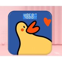 爱心可达鸭 电池 体重秤家用精准电子秤女生小型人体称称重秤耐用充电款电子称