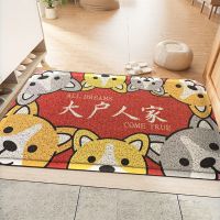 大户人家 40*60cm(默认压边) 卡通加厚丝圈防滑垫入户门地垫玄关卫生间厨房走廊客厅脚垫可剪裁