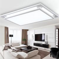 50*50白光30w 吸顶灯led客厅灯长方形卧室铝材灯饰简约现代主灯具大气创意温馨