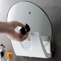 免打孔锅盖架单个装[不够用] 免打孔锅盖架双庆厨房锅盖置物架壁挂式多功能家用锅盖架子菜板架