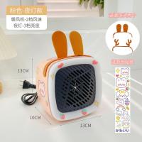 少女粉+DLY装饰品+随机贴纸 无灯一档暖风[升级版] 节能小型暖风机家用省电迷你热风机办公室速热取暖器宿舍神器静音