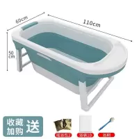 蓝色+ 豪华大礼包 可折叠泡澡桶大人成人洗澡盆加厚加大号全身可坐躺浴缸儿童洗澡盆
