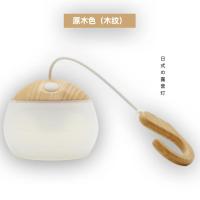 原木色(木纹) 1个装 日式の露营灯花园灯营地灯户外USB充电灯笼花帐篷灯温馨小夜灯