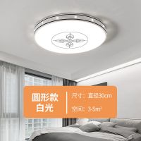 双黑线 圆形30厘米白光18瓦 led吸顶灯圆形卧室灯现代简约长方形客厅灯餐厅过道阳台灯具大全