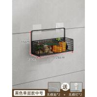 MJ黑色单层款中号 无规格 葱姜蒜置物架收纳壁挂果蔬调味料收纳神器厨房挂墙上免打孔菜篮子