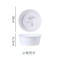 荡秋千 粉色 小号 加厚大号儿童成人脸盆学生宿舍可爱家用卫生间盆子厨房洗菜盆塑料