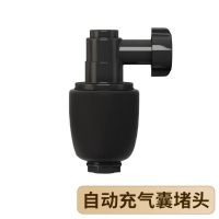 马桶头 一炮通马桶头气压疏通器自动疏通头通下水道神器配件自动膨胀套头