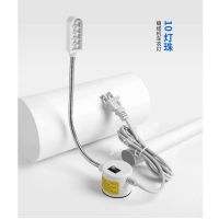 插头-10灯 led缝纫机衣车灯护眼学习灯usb书桌台灯照明工作灯吸铁车头工业灯