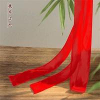 红色 两米长4厘米左右宽 汉服古风发带蒙眼布汉服遮眼白浅晓星尘同款古装润玉仙女纱巾带