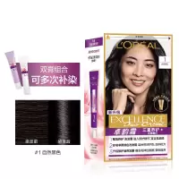1自然黑色 卓韵霜双膏染发霜自然持久固色染发剂温和养护黑色染发膏