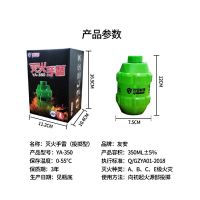 投掷型灭火手雷 全自动灭火宝家用多功能速灭火源灭火器装置泡沫型汽车载燃气厨房