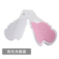 盆底肌训练器[可爱粉] 夹腿器紧致盆底肌康复训练器紧致私密产后漏尿练大腿内侧翘臀神器