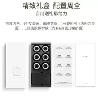 白色 单只艾灸器 艾条艾柱家用迷你艾灸盒去湿气艾灸贴祛湿驱寒 随身灸 腰腹部宫寒