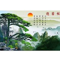 相纸-(厚实不带胶 ) F83 40X60厘米 迎客松风景海报墙贴壁画太阳青山镇宅旺业客厅装饰画招财无水挂画