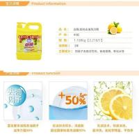 高效去油1.108kg*1瓶 高效去油洗洁精家用无磷配方餐具瓜果蔬菜通用多规格可选