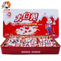 红豆味400克 上海特产冠生园奶糖400g金属盒年货糖果礼盒喜糖教师节礼物